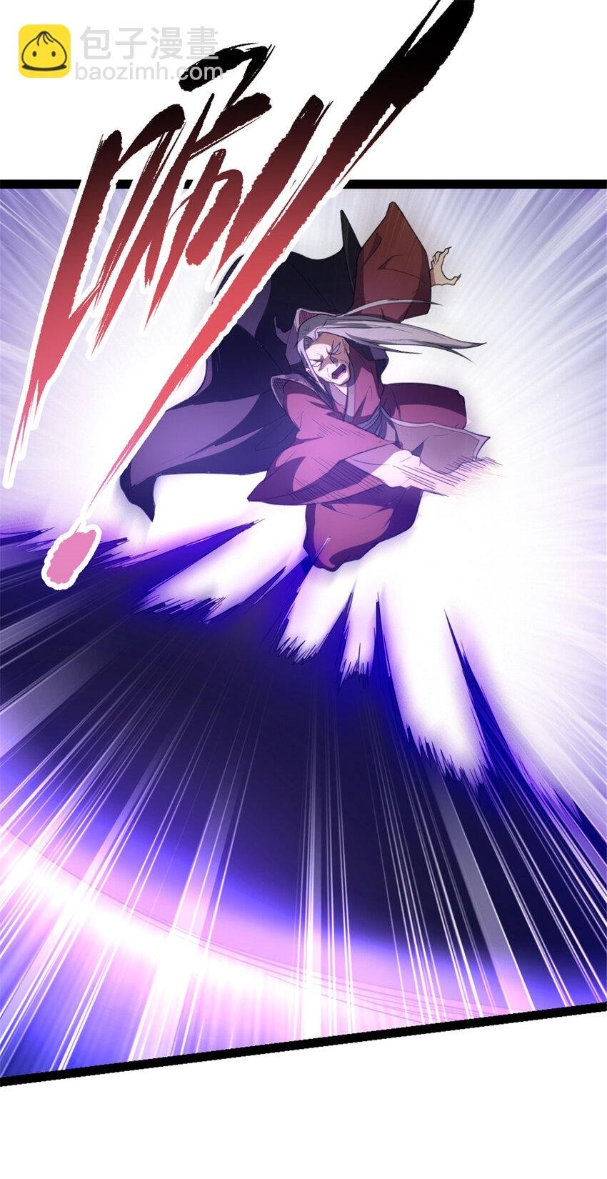 33 魔心老人