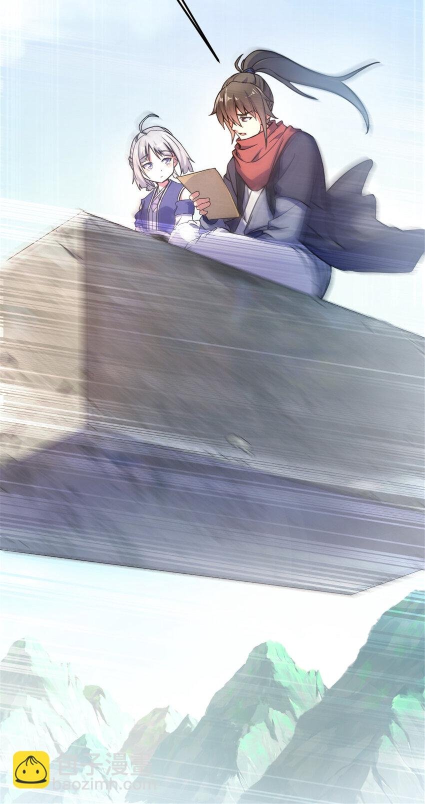 38 灵山