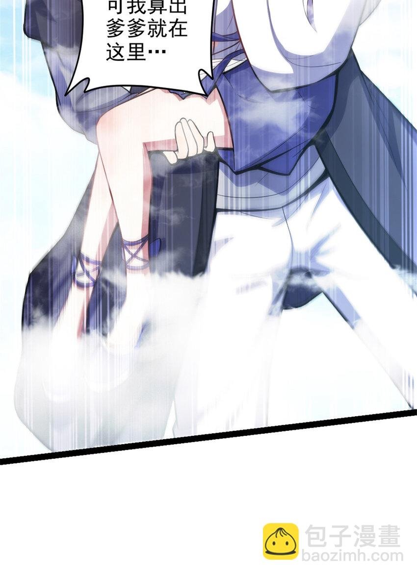 40 天人
