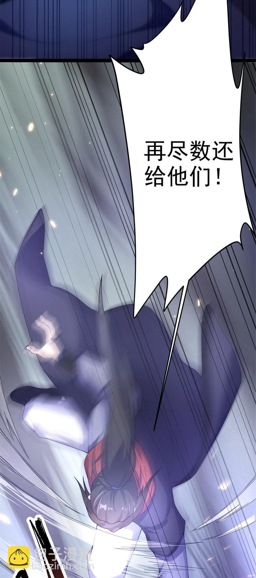 40 天人