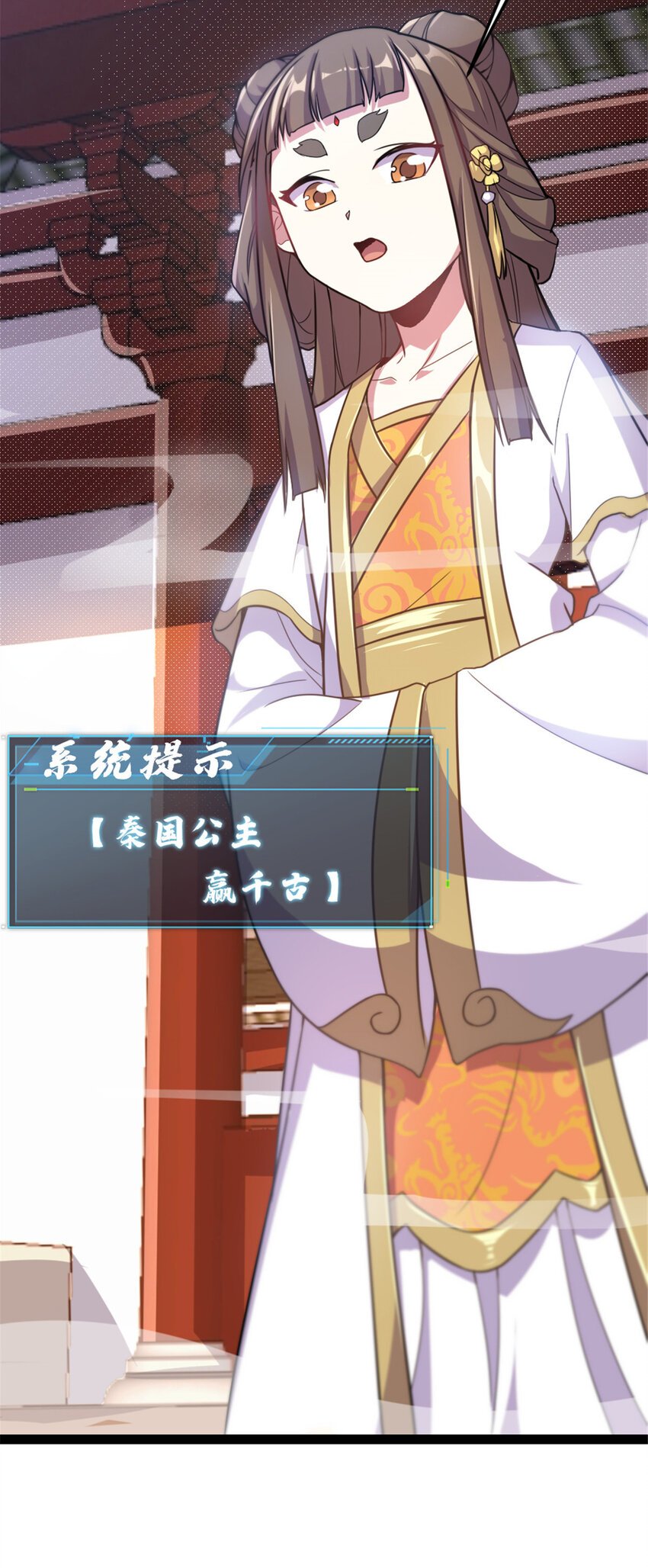 41 实力惊艳四方