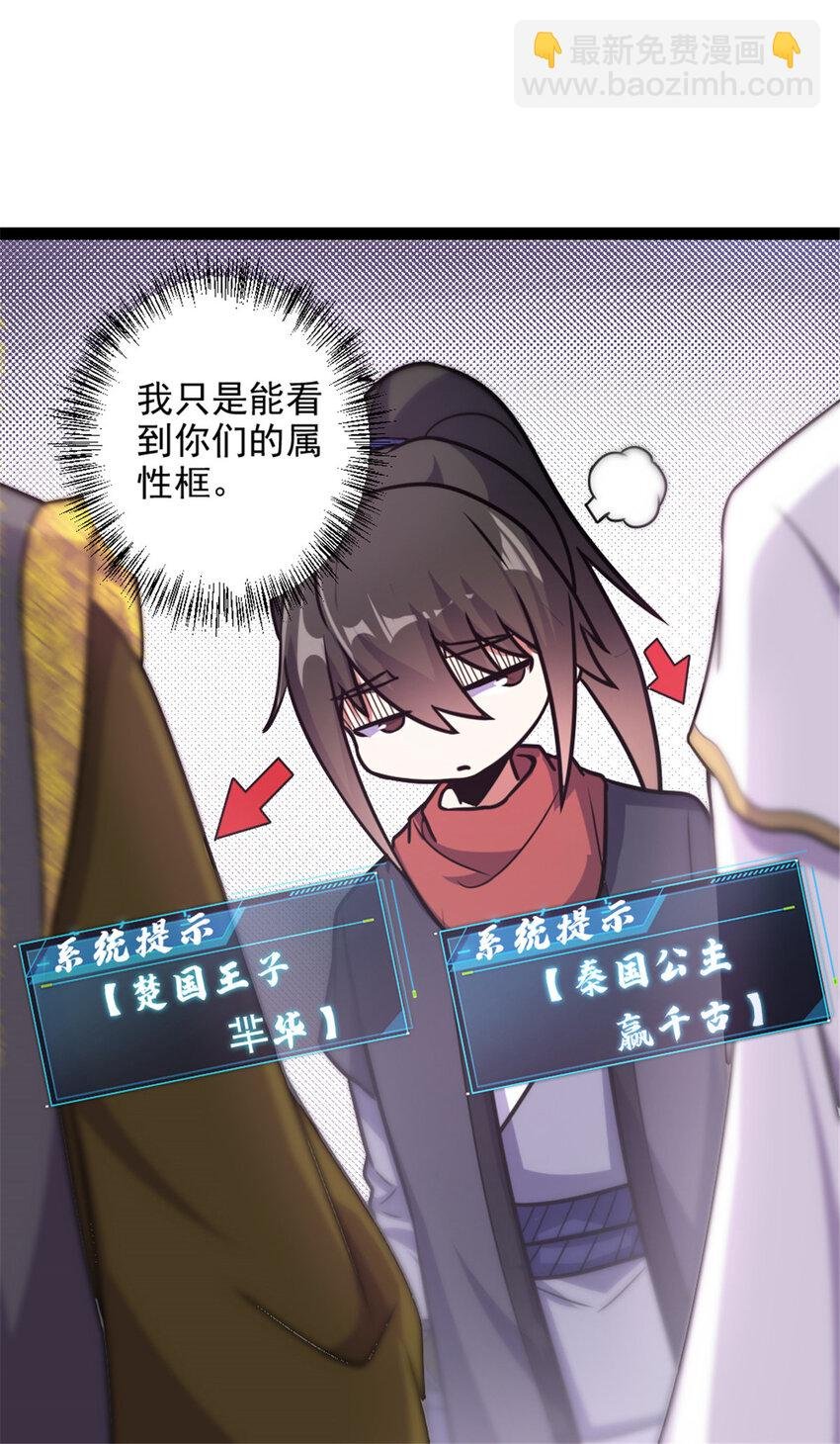 41 实力惊艳四方