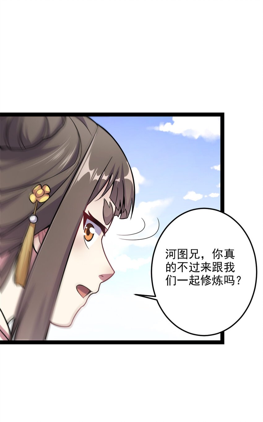 41 实力惊艳四方