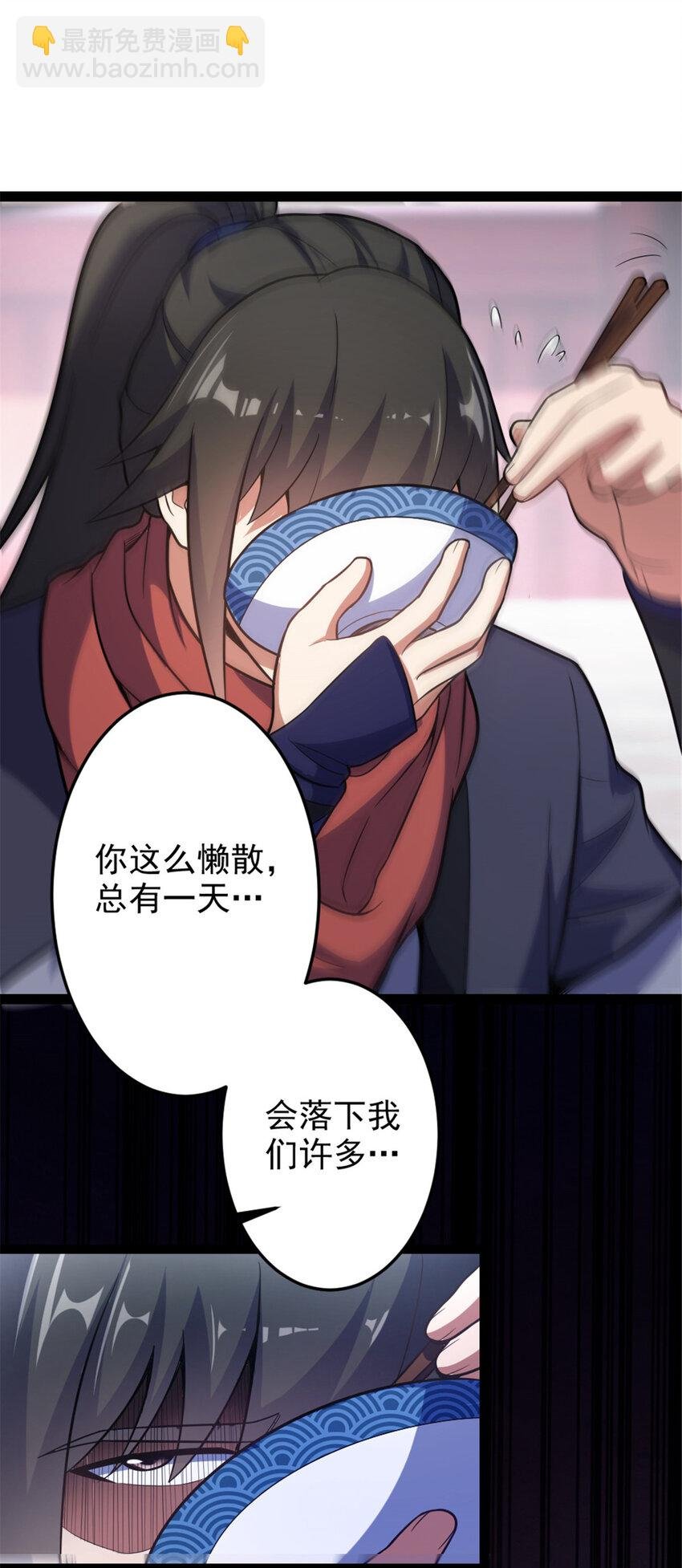 41 实力惊艳四方