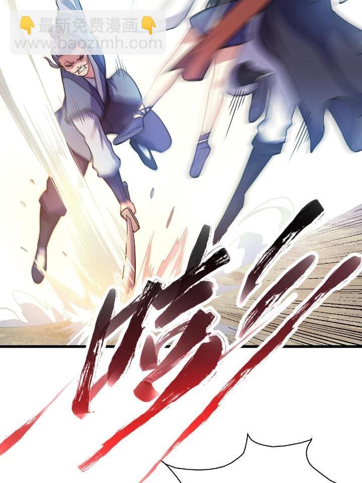 1（5） 师妹挺身而出