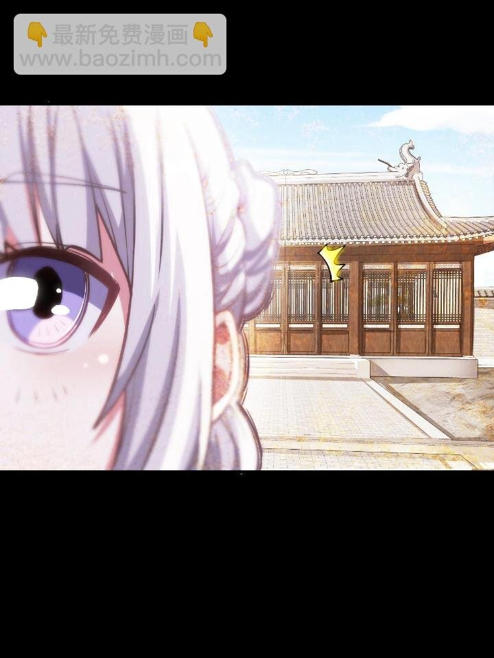 1（5） 师妹挺身而出