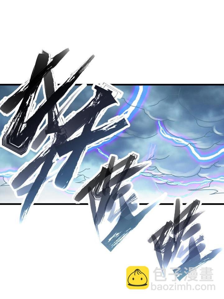 1（5） 师妹挺身而出