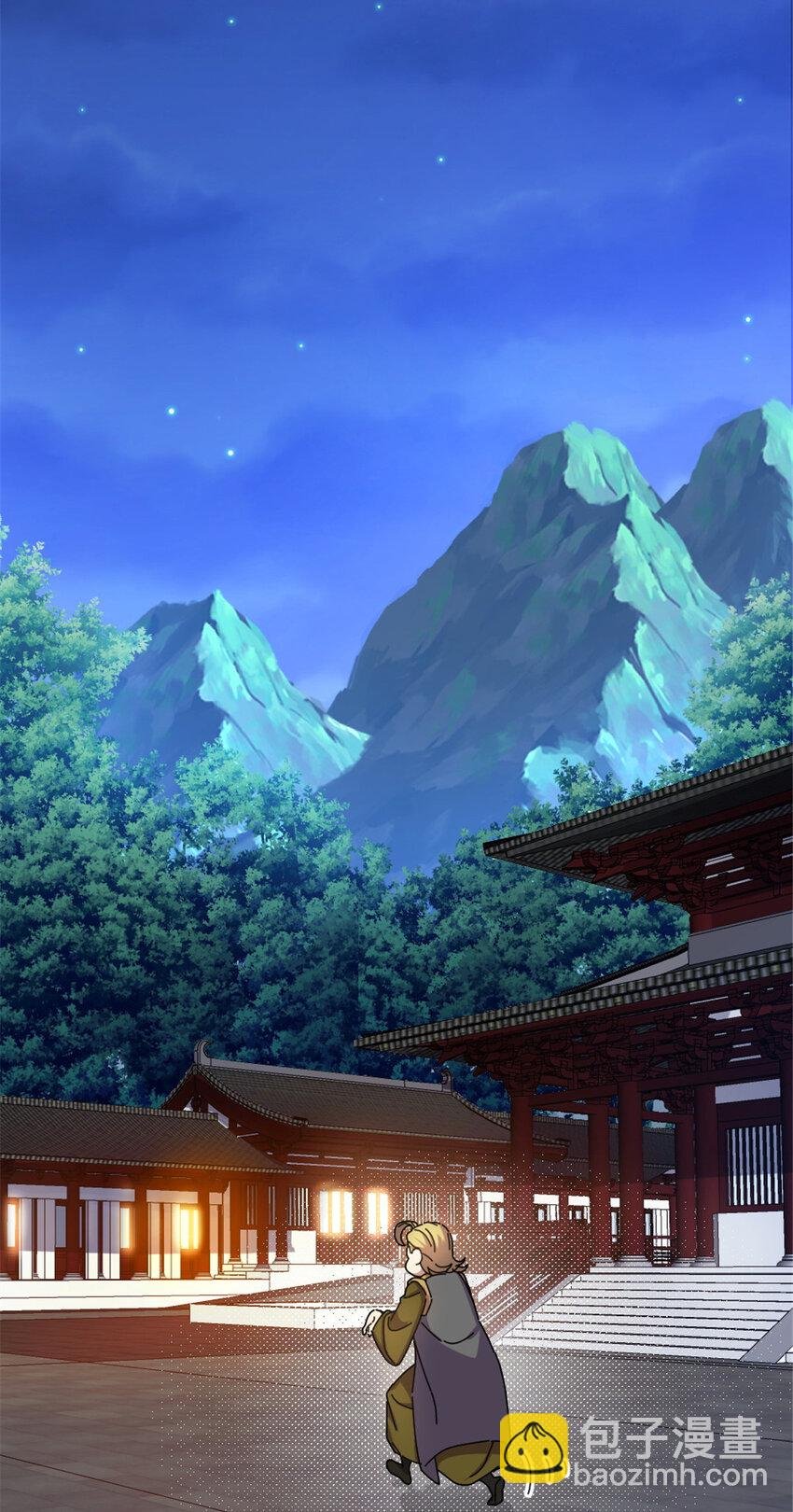 42 师妹长大了