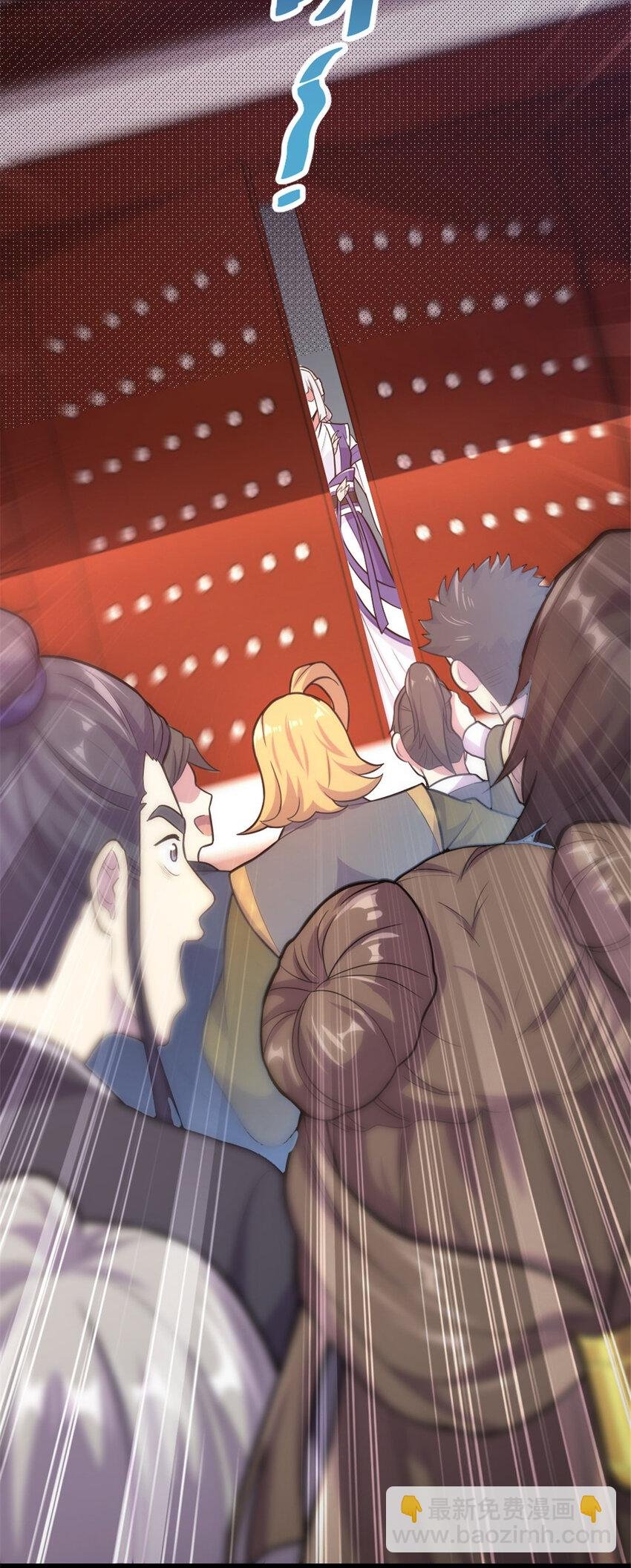 42 师妹长大了