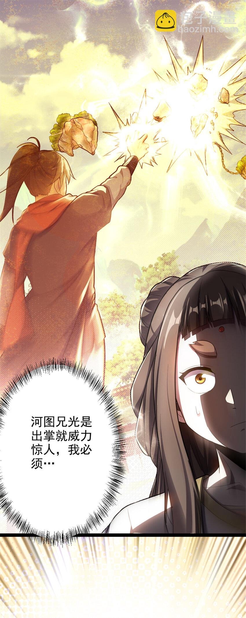 44 通天塔比试