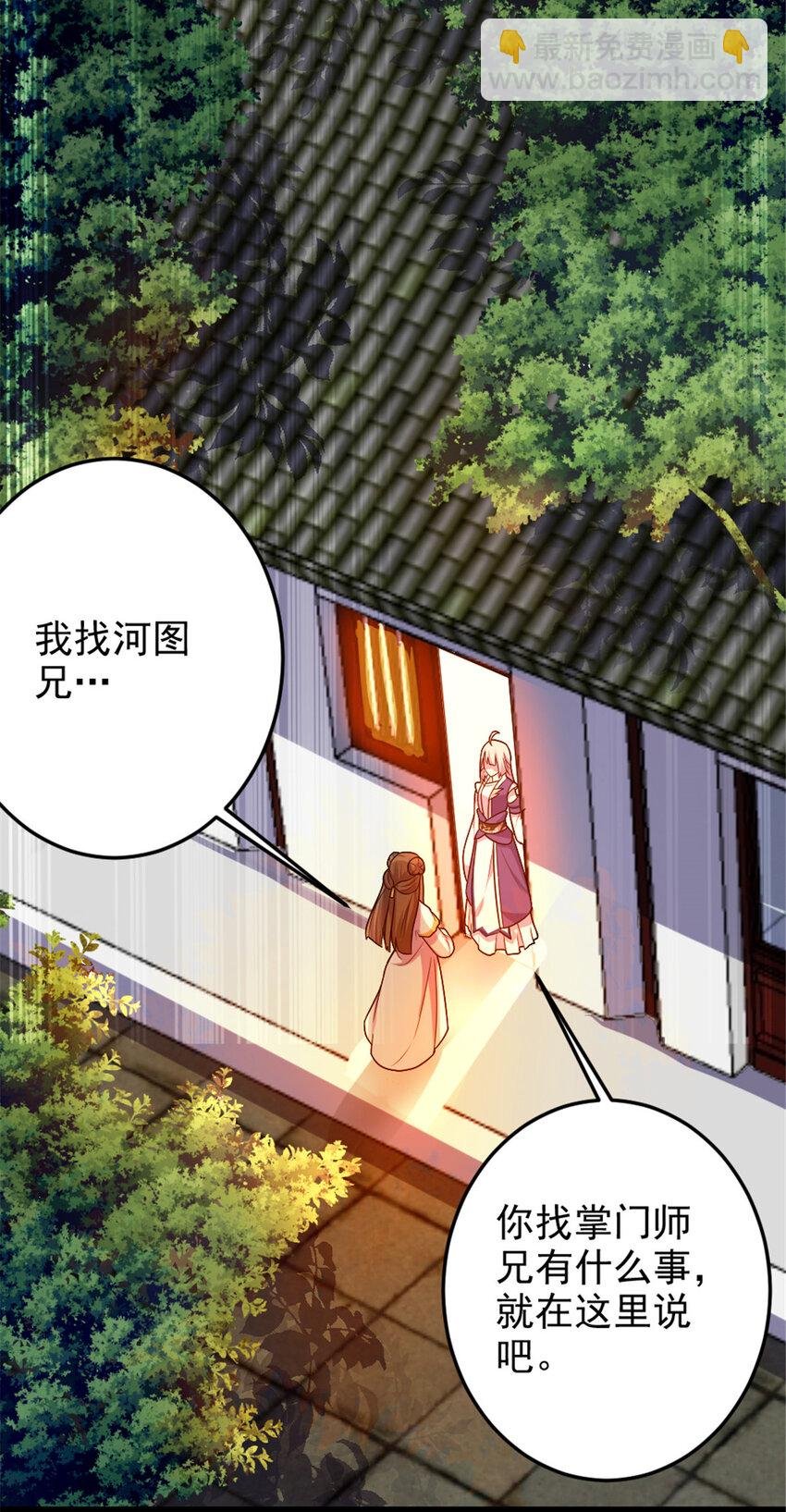 44 通天塔比试