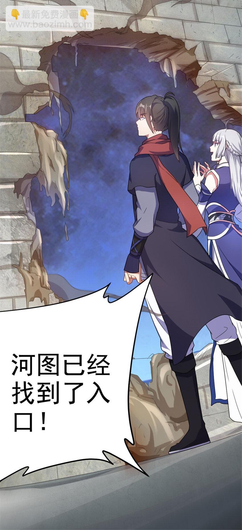 44 通天塔比试