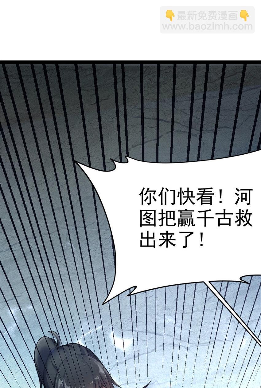 45 无限循环的阶梯