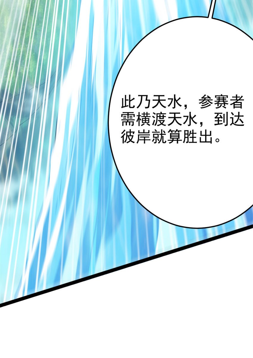 48 测试定力