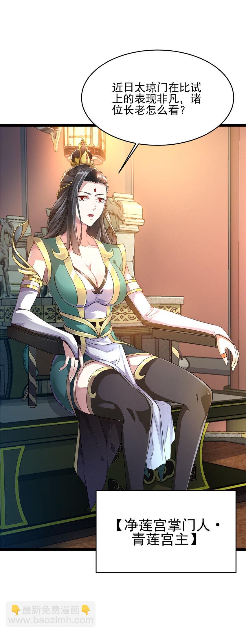 56 送礼