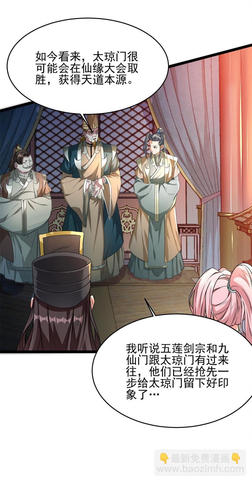 56 送礼