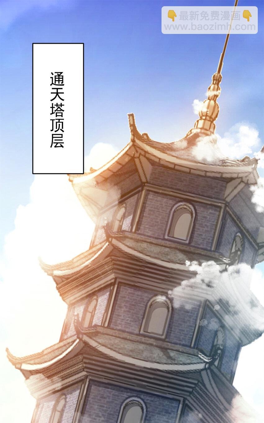 57 天人也不过如此