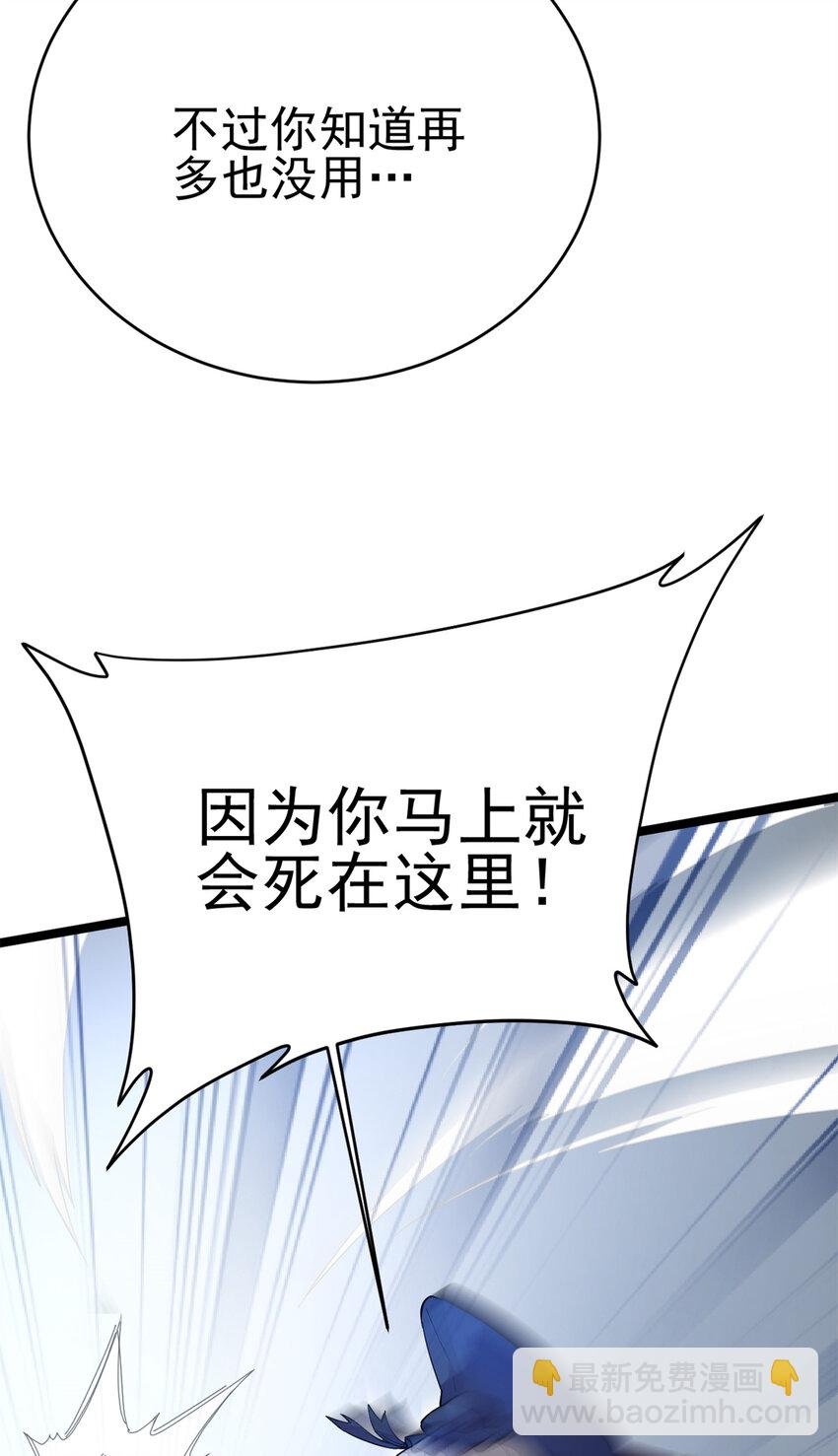 57 天人也不过如此