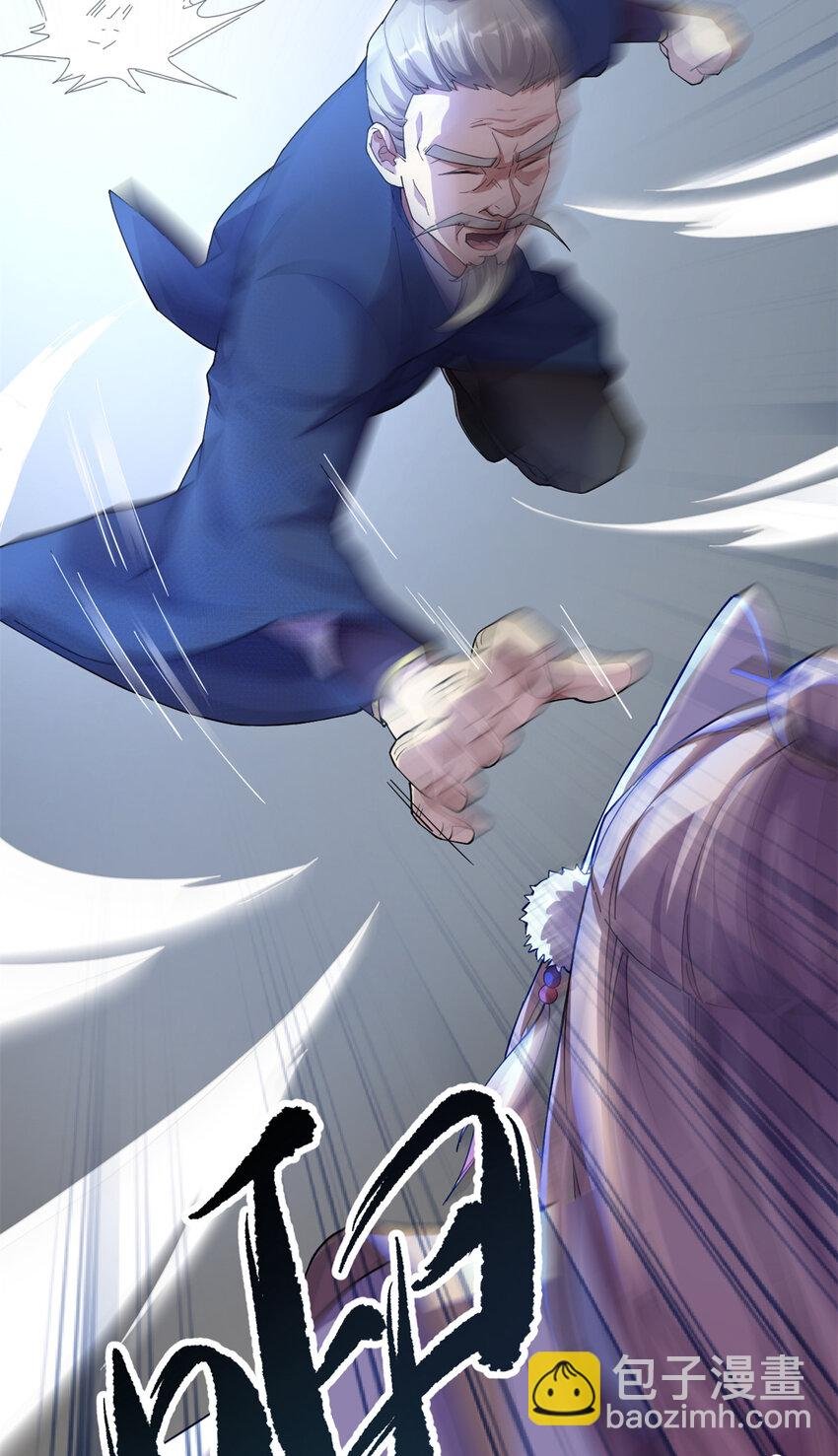 57 天人也不过如此