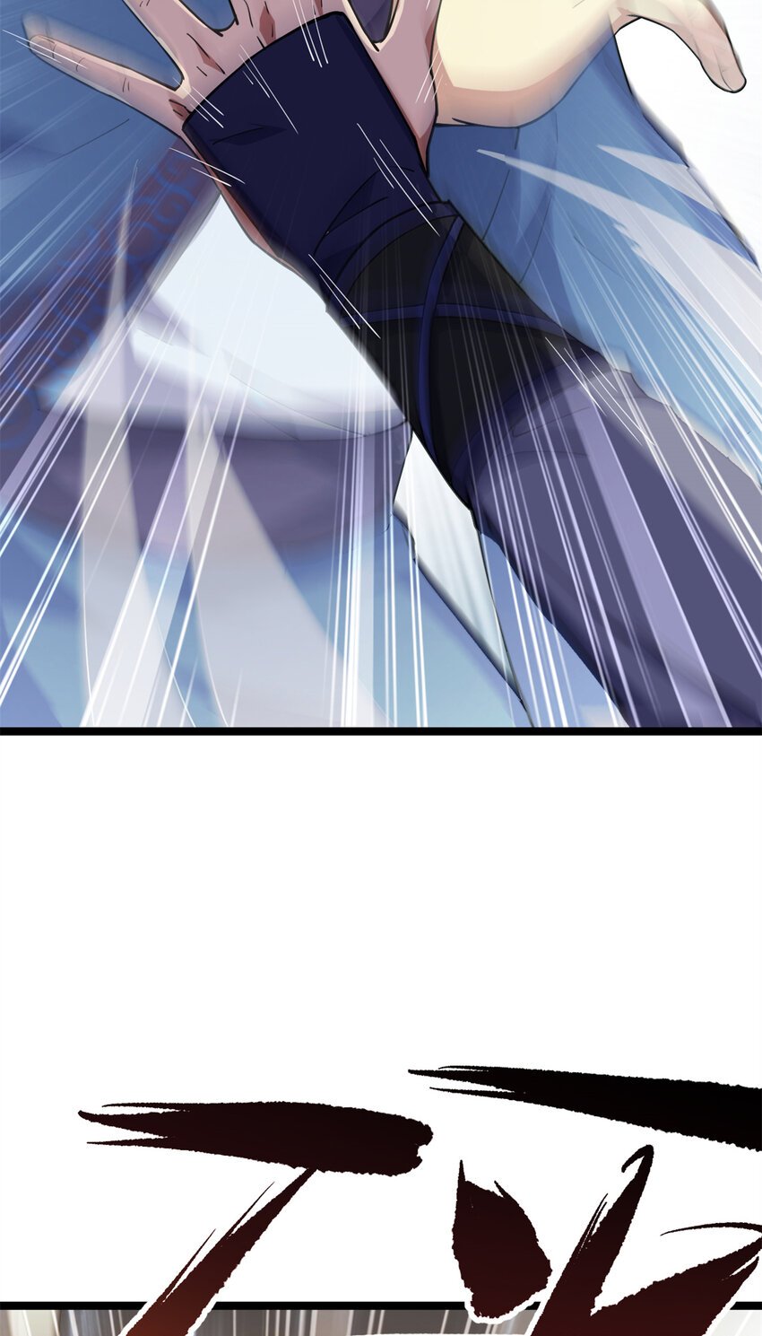 57 天人也不过如此