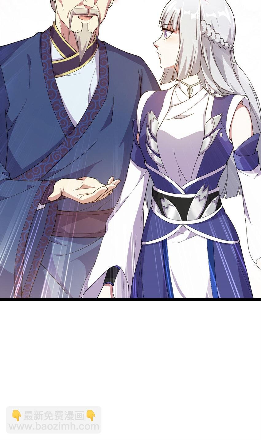 57 天人也不过如此