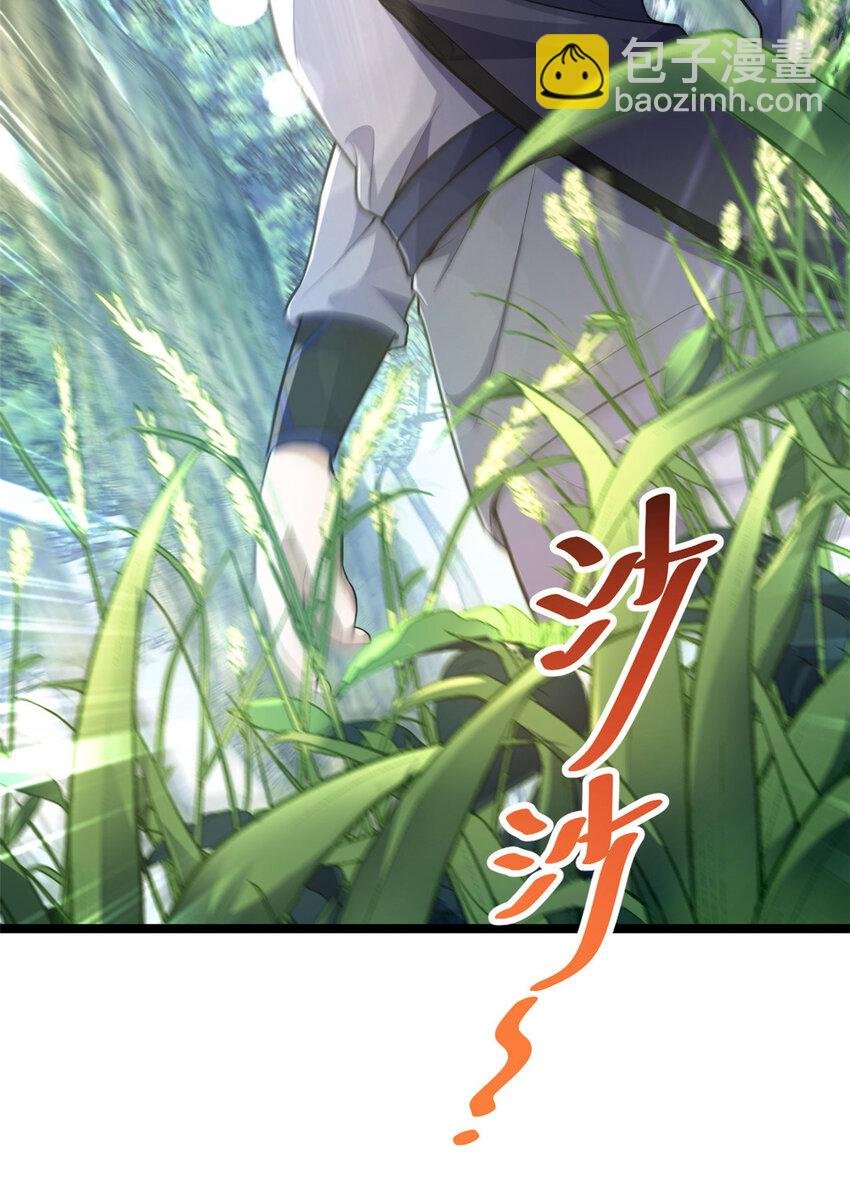 59 抓豆兵