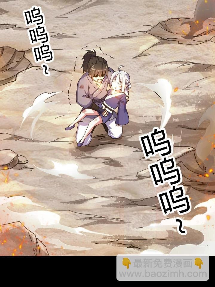 1（7） 师妹心疼