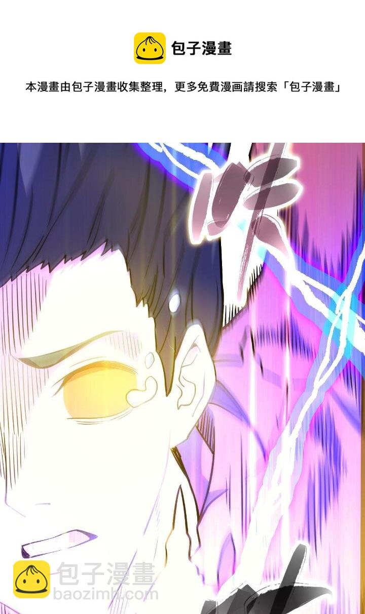 1（7） 师妹心疼