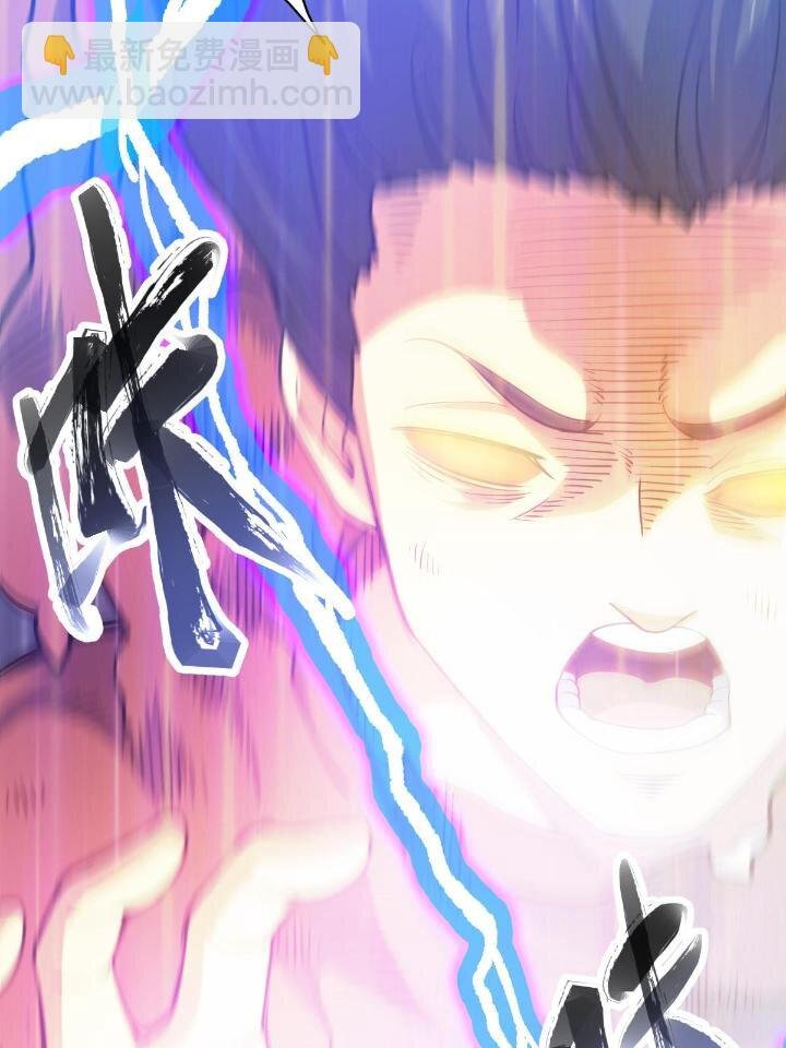 1（7） 师妹心疼