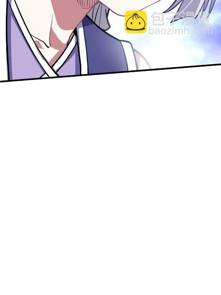 1（7） 师妹心疼