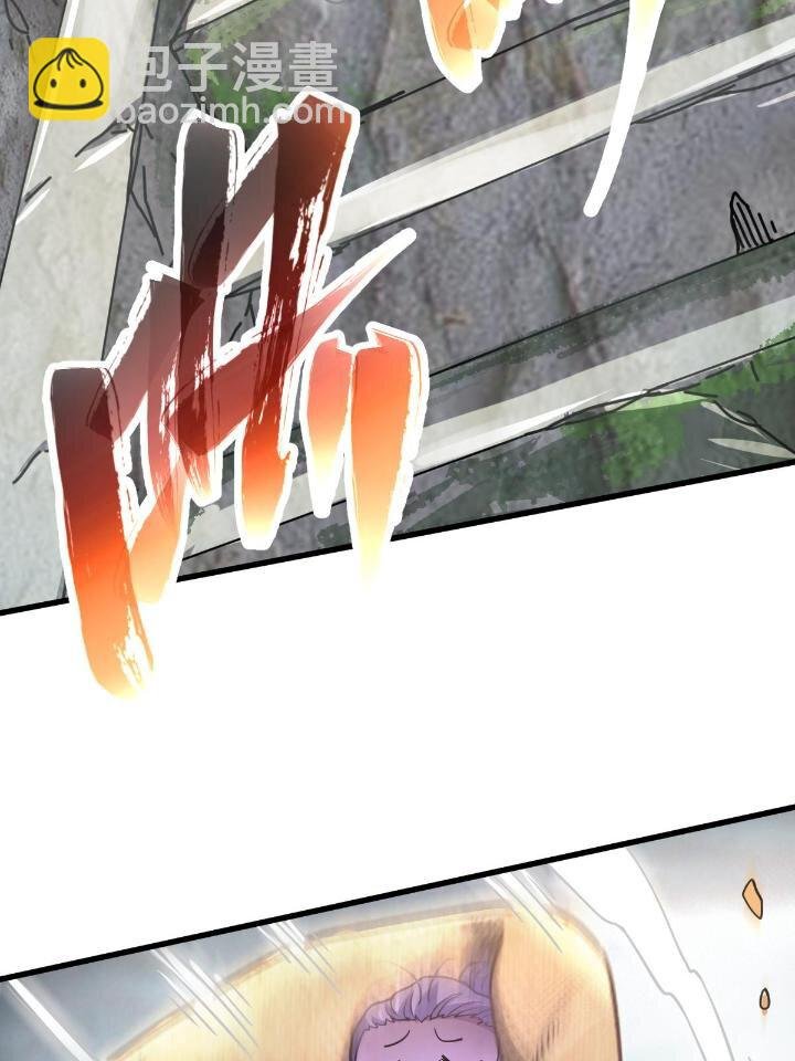 1（7） 师妹心疼