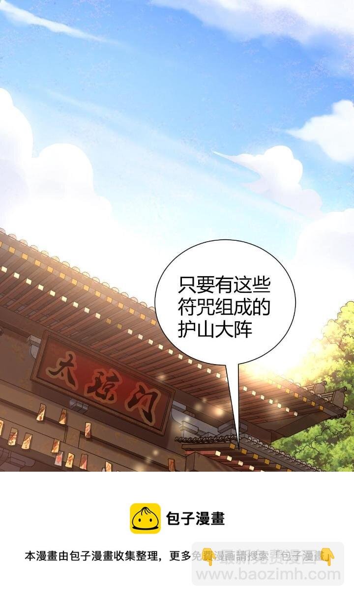 1（7） 师妹心疼