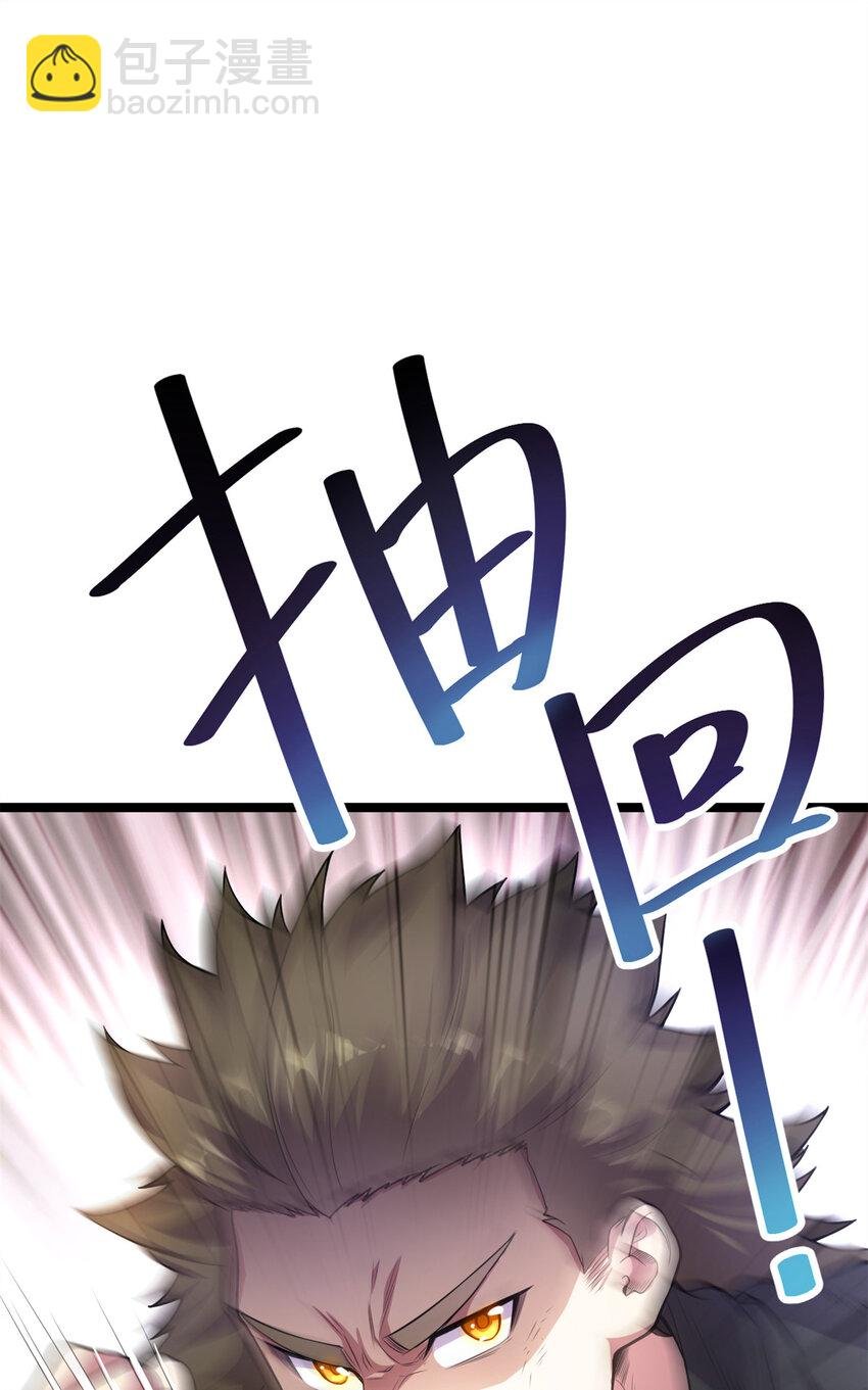 64 诛仙大阵