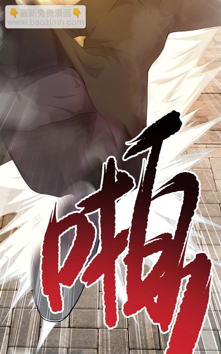64 诛仙大阵