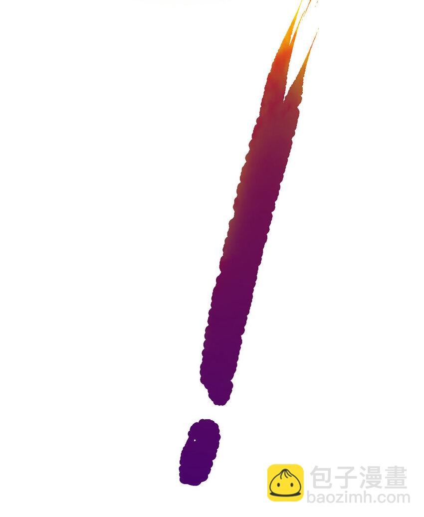 66 请天人渡劫