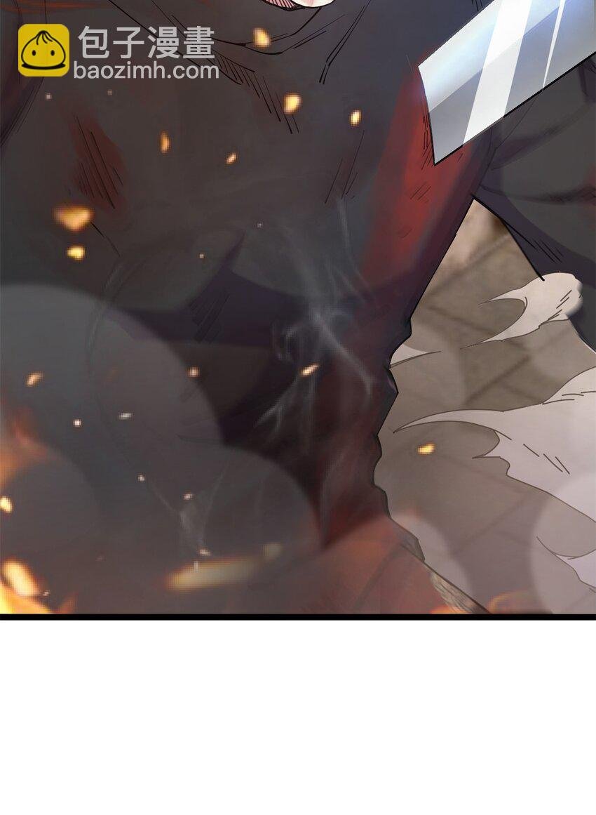 67 师父的遭遇