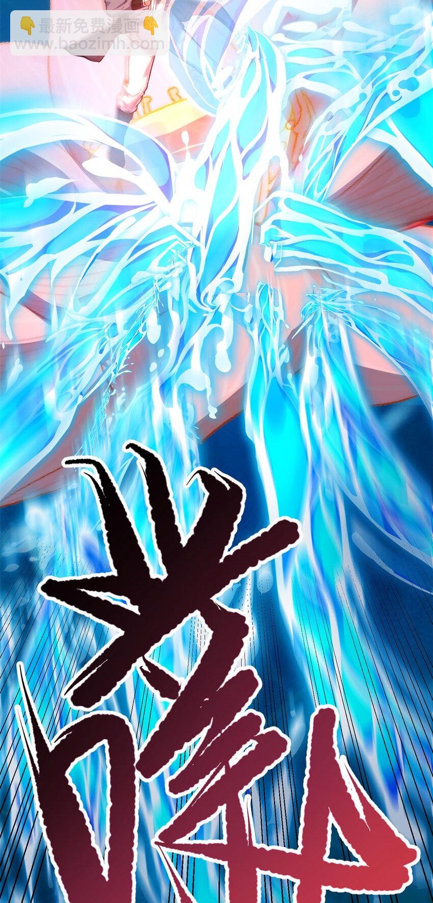 72 修理共工