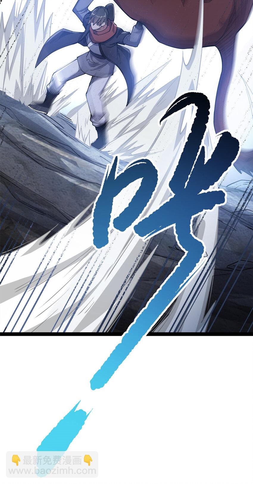 74 制服凶兽