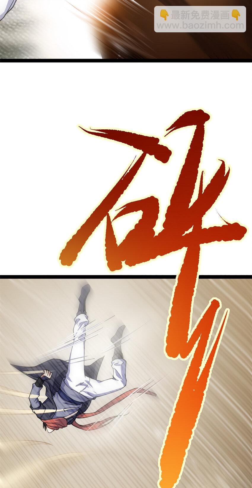 75 机缘99的妙用