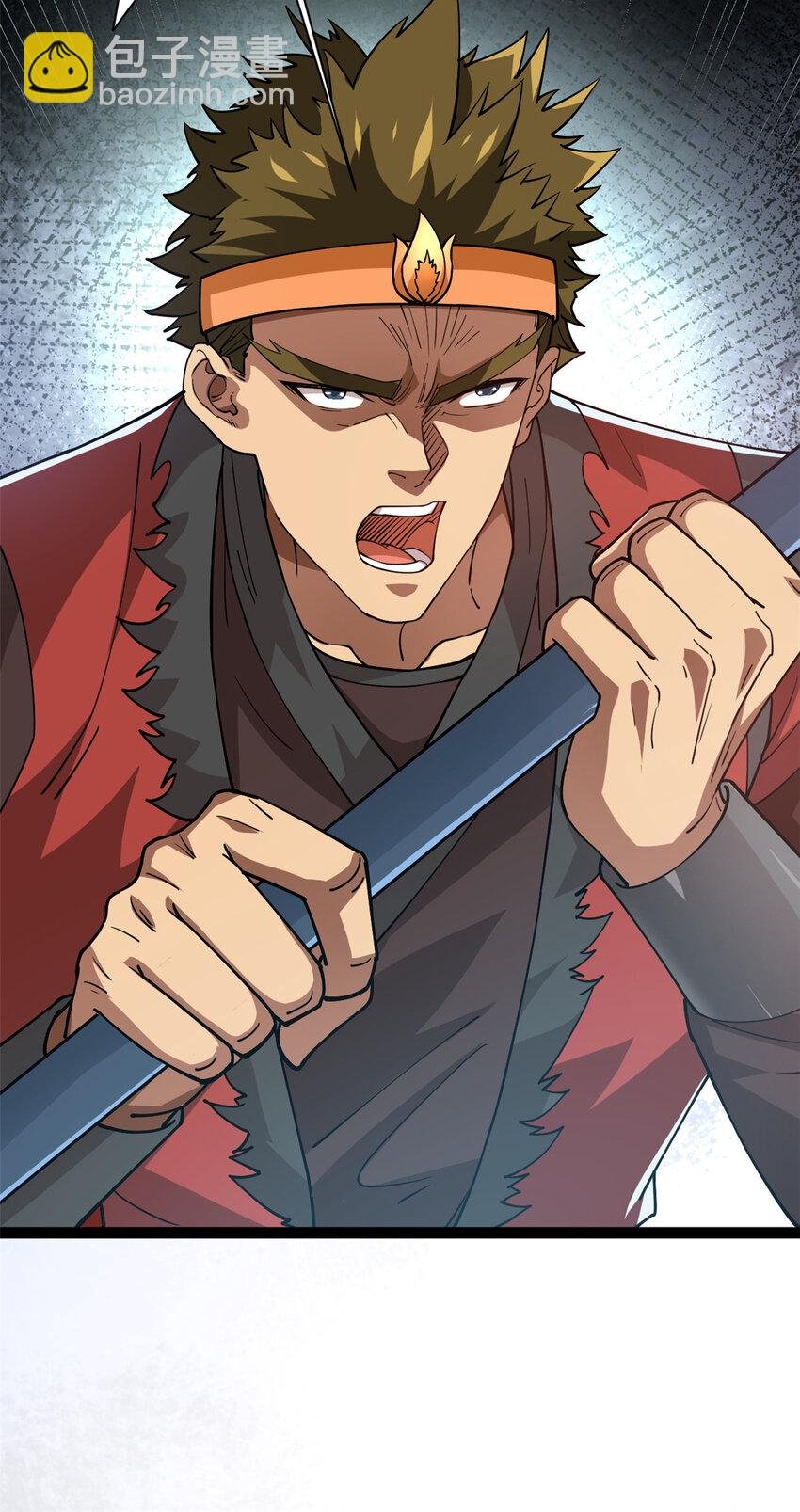 78 火神