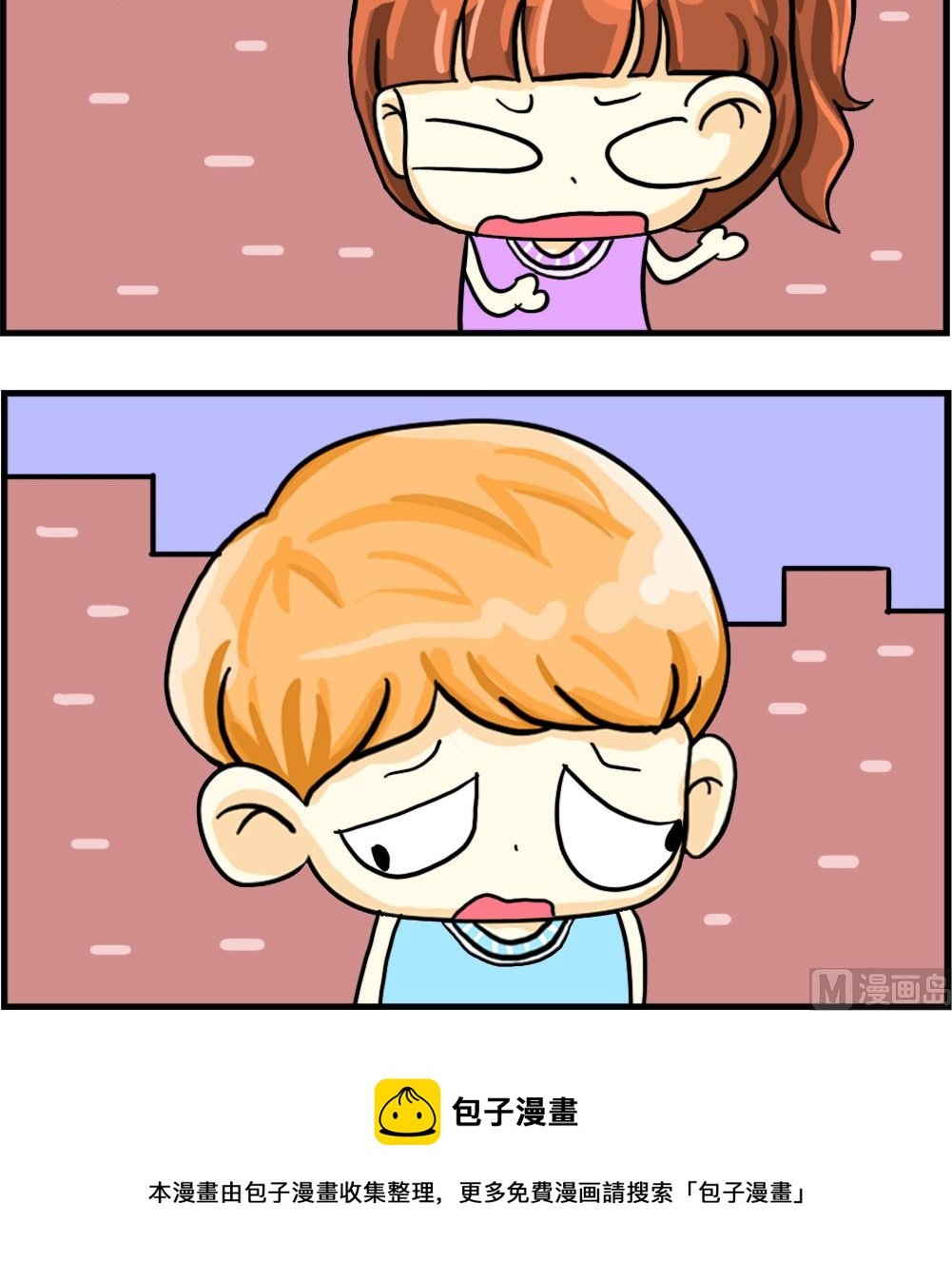 第056话 亲自下厨