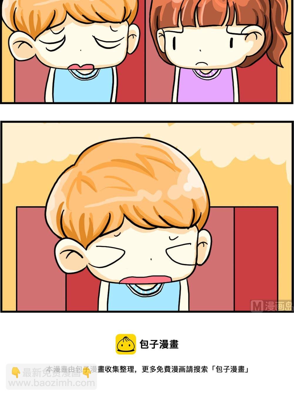 第006话 背影