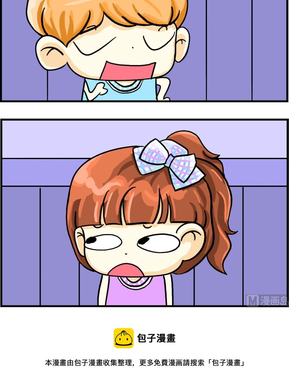 第098话 最熟悉的面孔