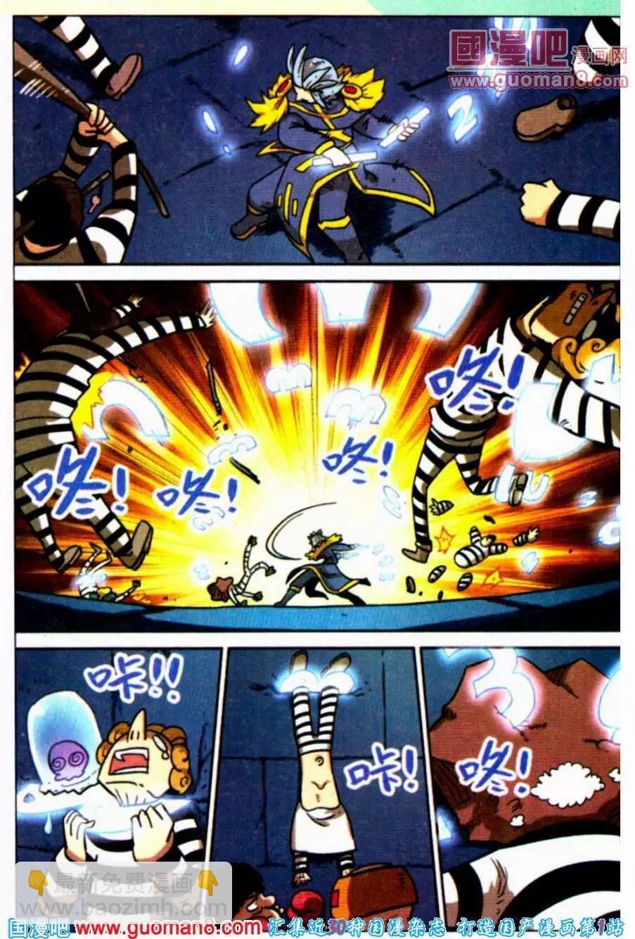 第96话