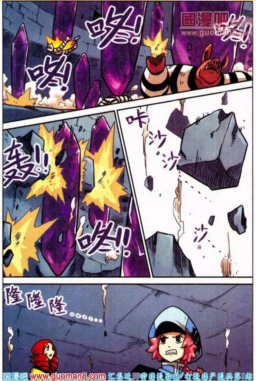第100话