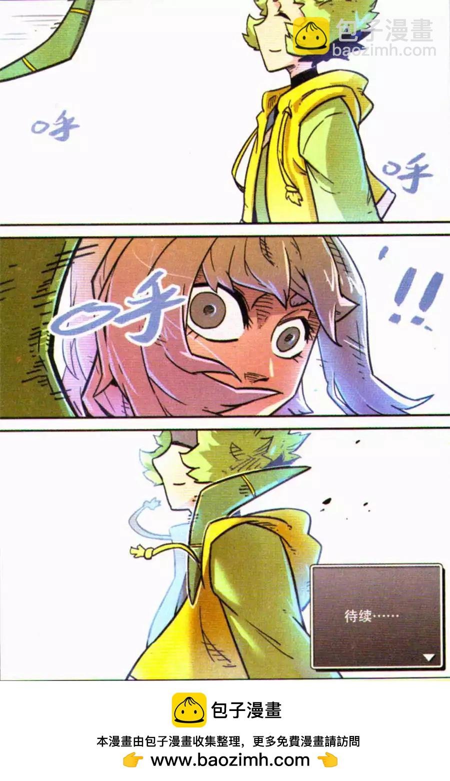 第111话