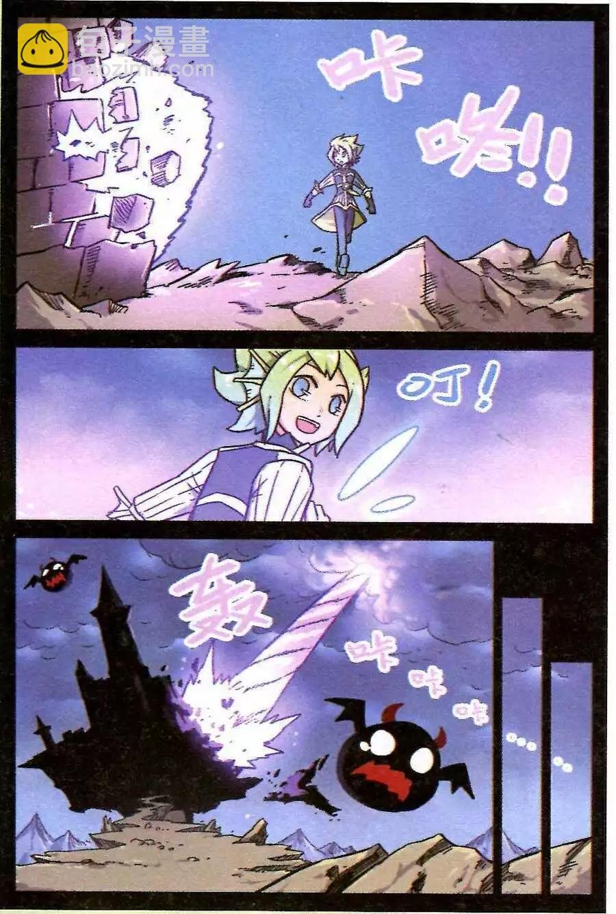 第115话