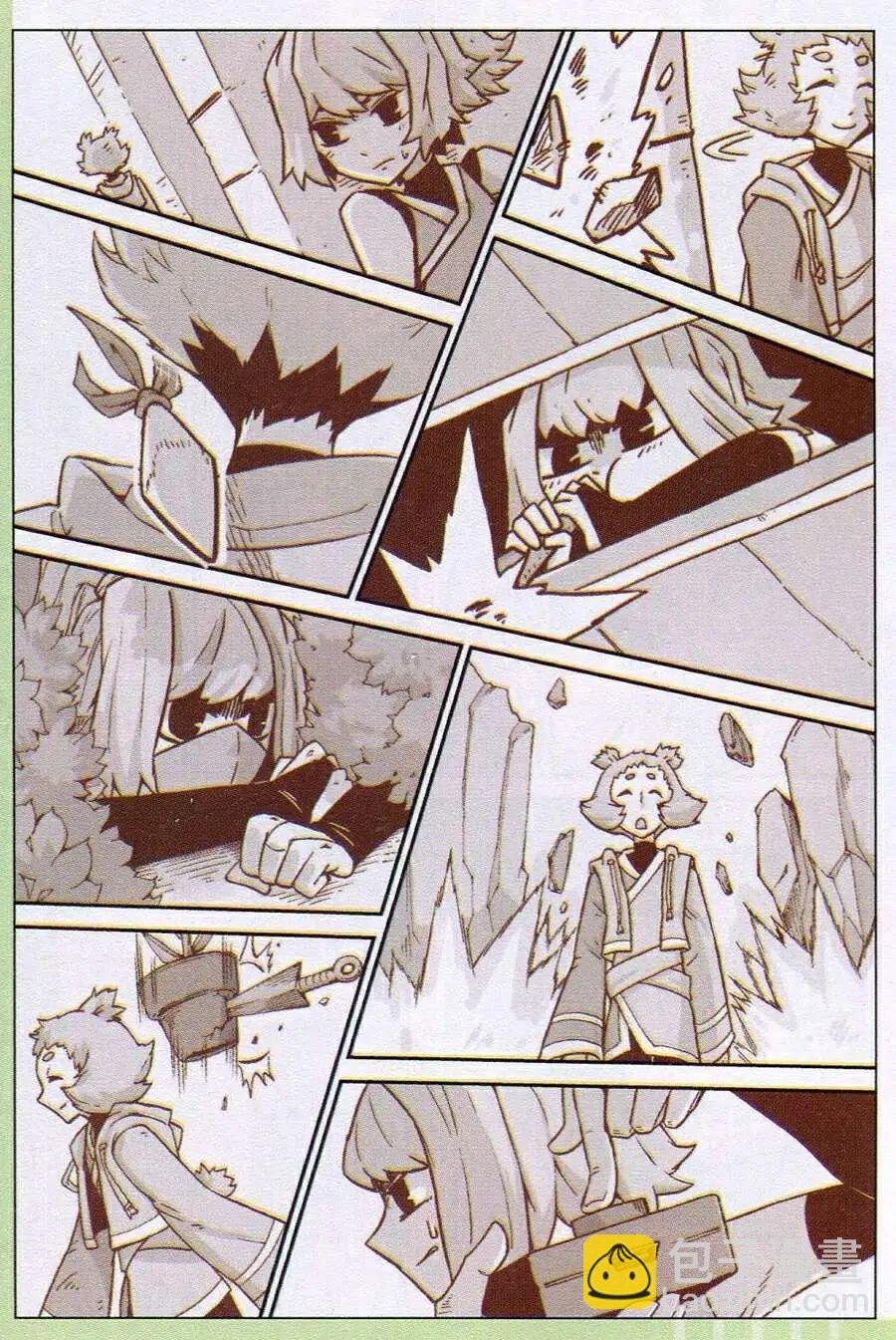 第117话