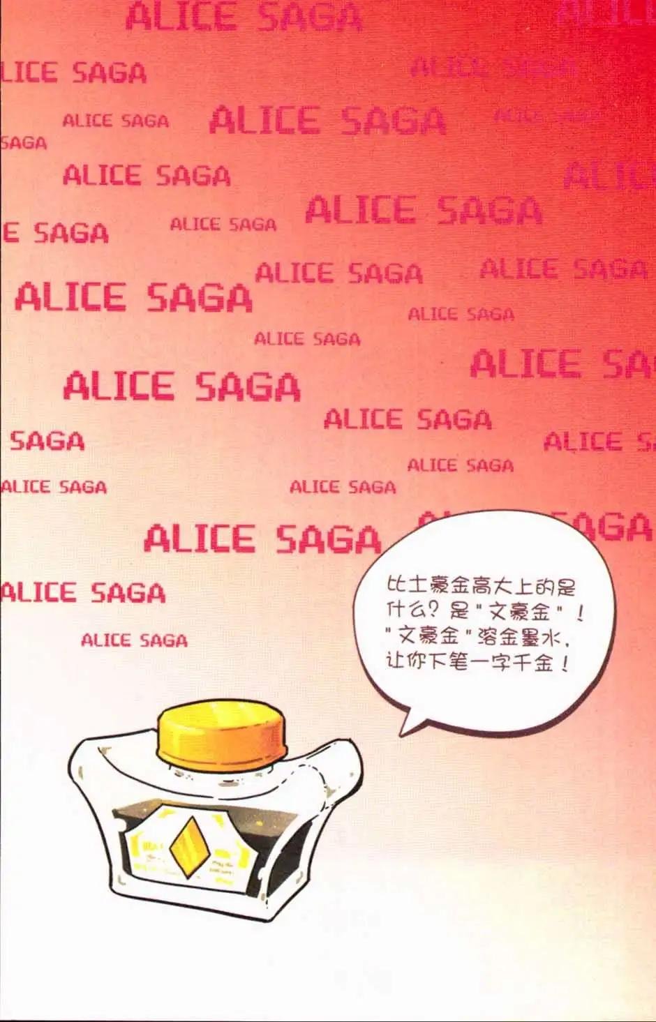 第12册
