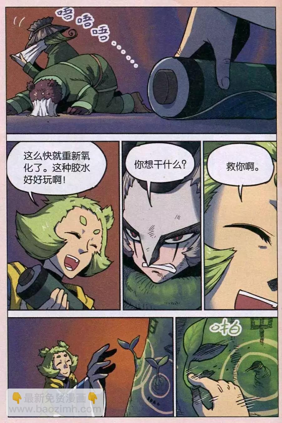 第122话